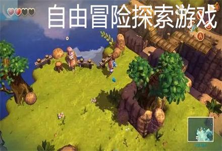 奔跑吧兄弟6