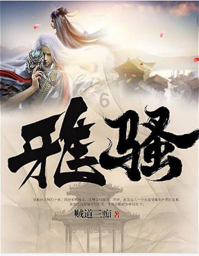 该怎么样判断爽肤水的好坏？游戏画面