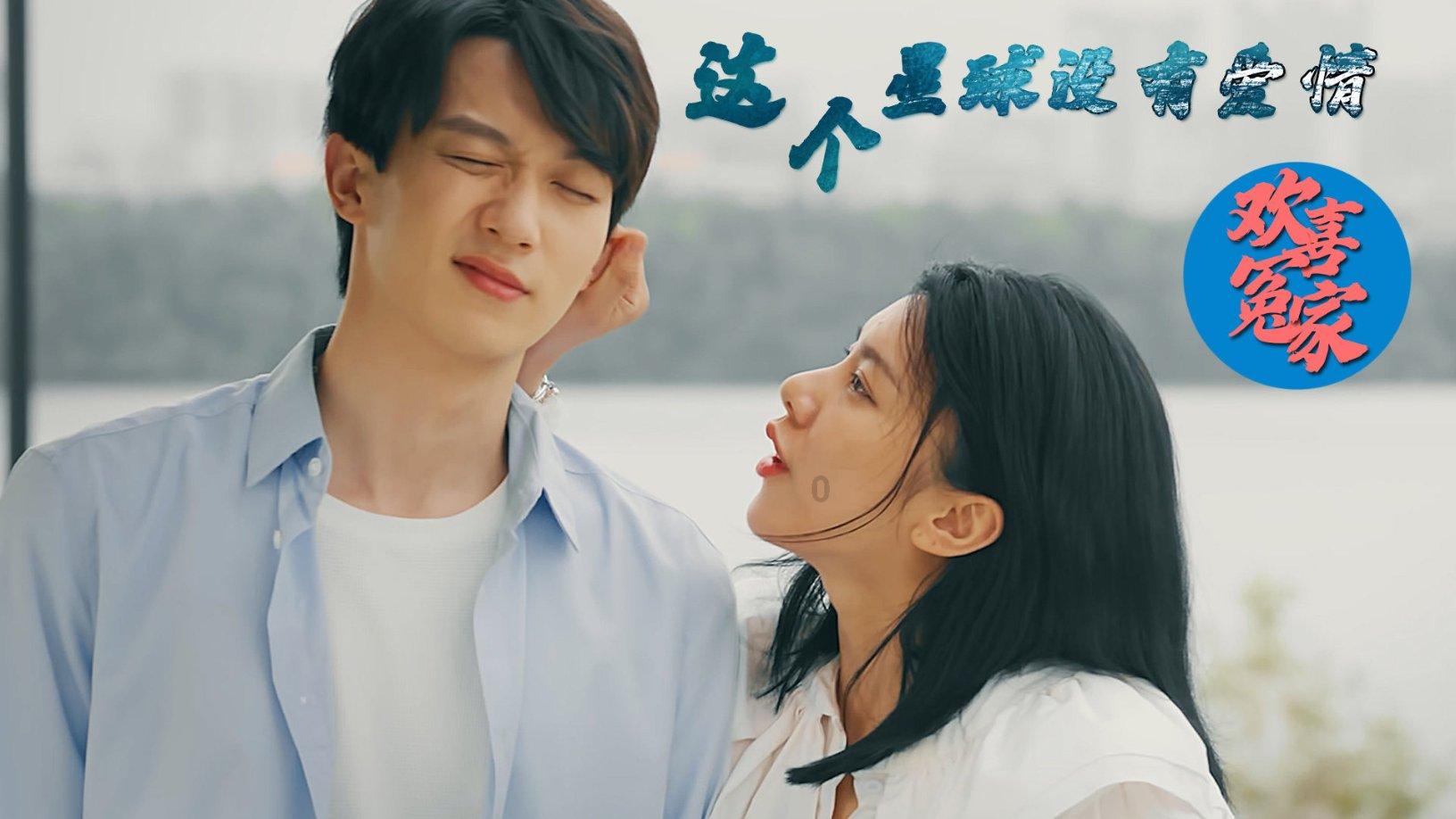 寻找神秘黄金