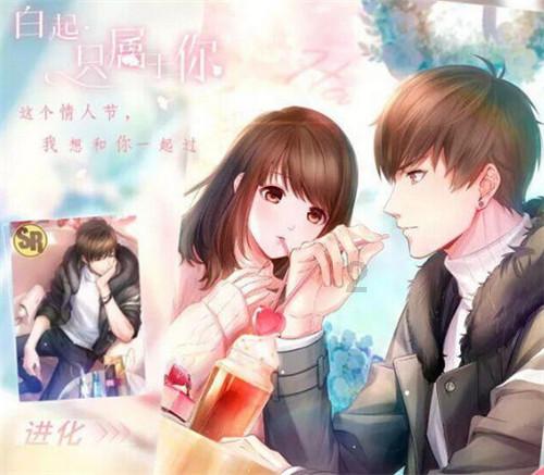 救援可爱小猪仔
