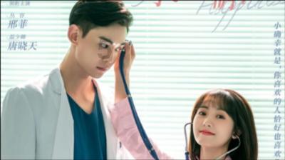 龙角散携手美图秀秀 启动“有AI健康年”AI灵感共创征集活动