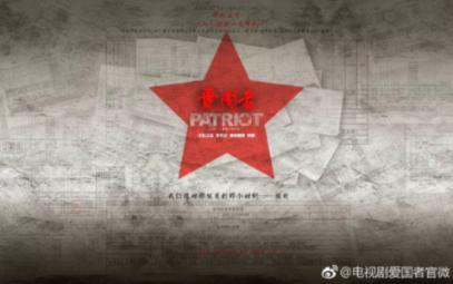 拯救穆尔小马