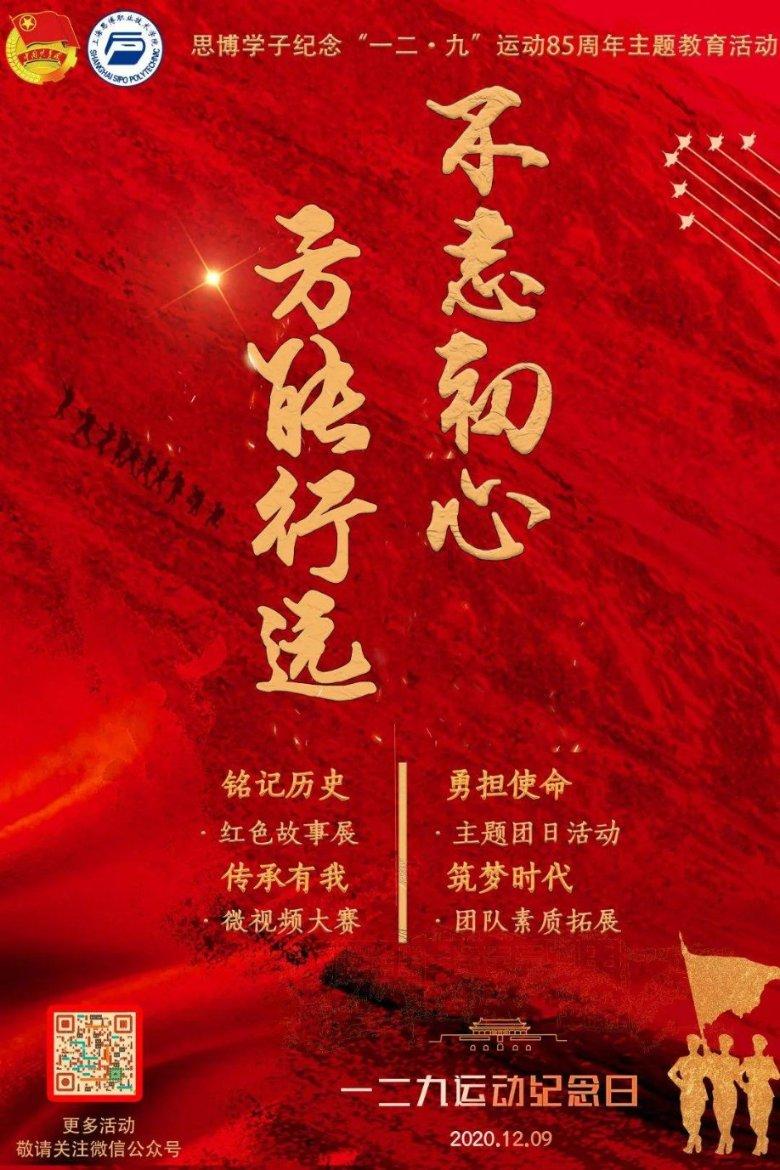 只狼火牛逃课打法