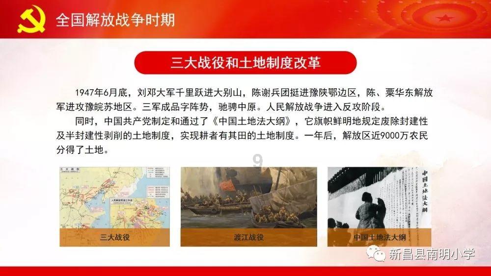 救援花卉销售员