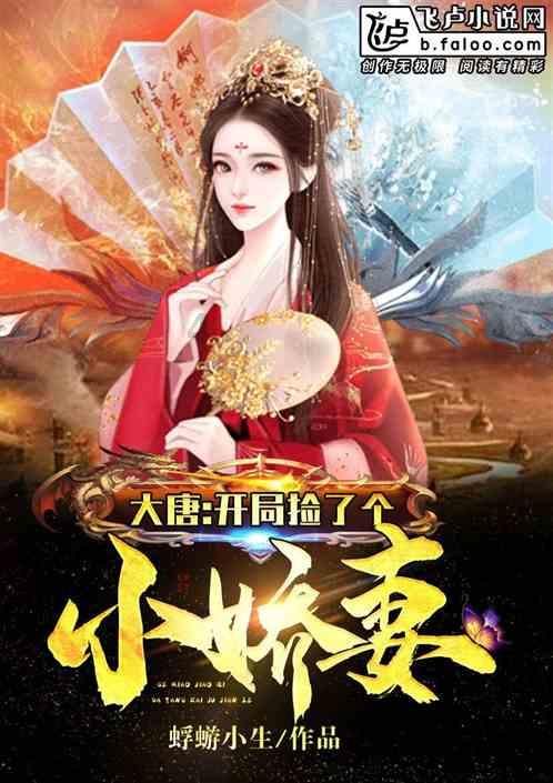 胡夏新歌《改变》上线，他是唱作型音乐人吗？游戏画面