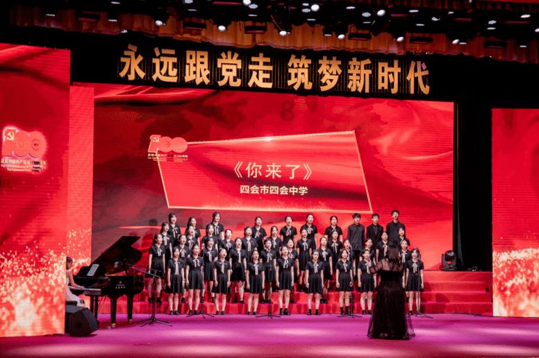 行尸走肉：第二季