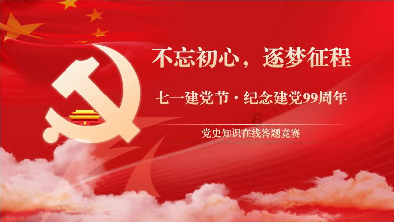 现在送快递都这么有钱吗，快递员竟开着宾利送快递，门卫大妈看呆游戏画面
