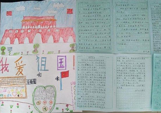 汽车华容道选关版