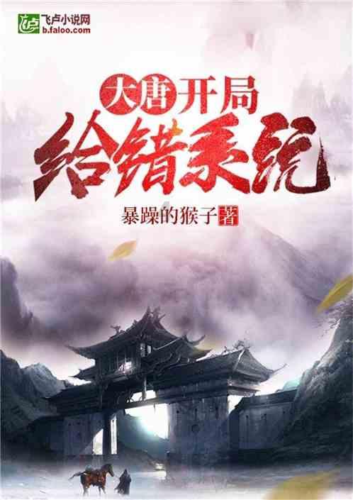 救援受困的奴隶