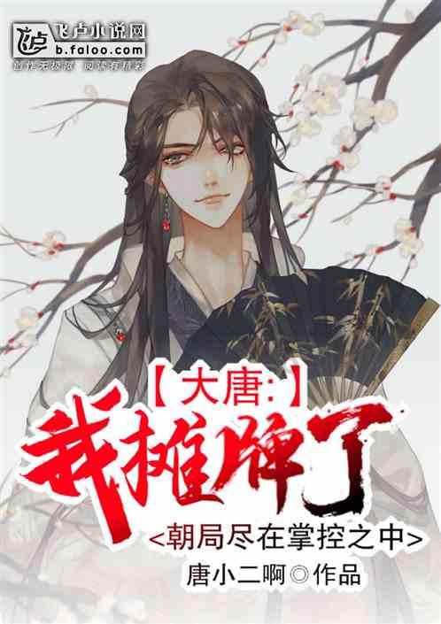 黄金AK闯迷宫